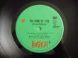 画像4: The RC Succession / The King Of Live (4)