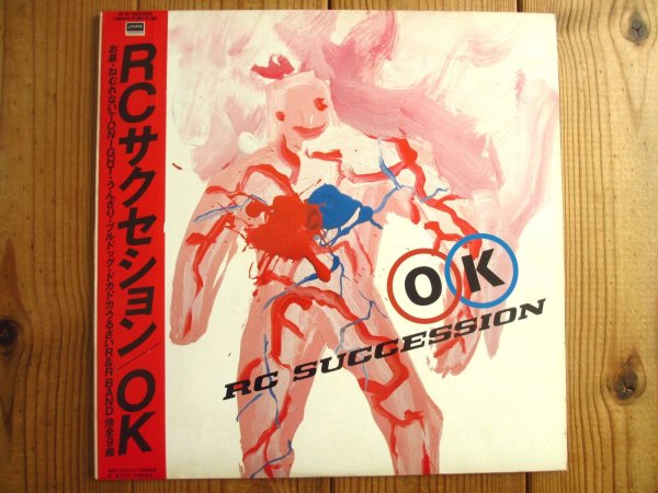 画像1: RC Succession / OK (1)