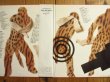 画像2: RC Succession / EPLP-2 (2)