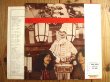 画像2: 上田正樹 と 有山淳司 / ぼちぼちいこか (2)