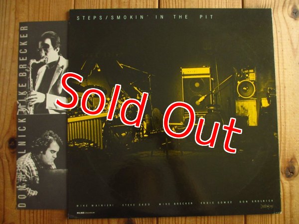画像3: Steps / Smokin' In The Pit (3)