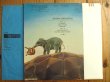 画像2: 四人囃子 / 一触即発 (2)