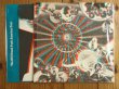 画像2: Grand Funk / Shinin' On (2)