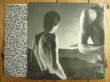 画像3: Wishbone Ash / New England (3)