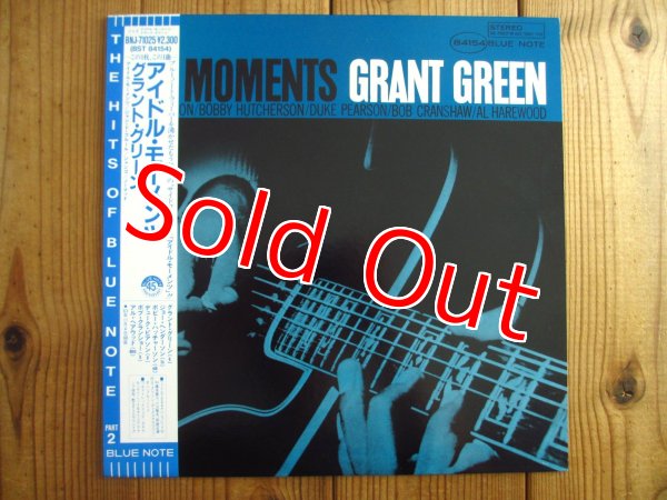画像1: Grant Green / Idle Moments (1)