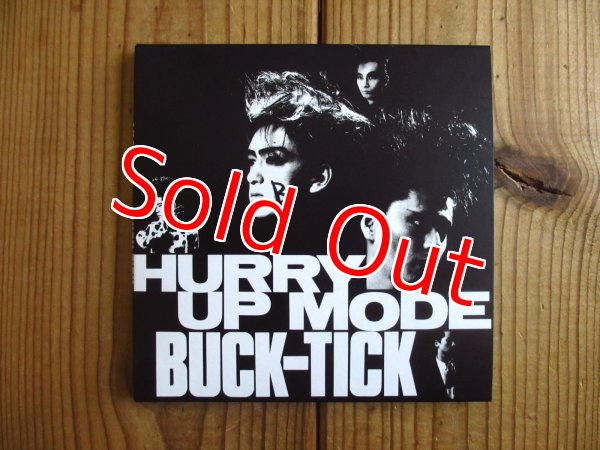 画像1: Buck-Tick / Hurry Up Mode（殺シノ調ベ） (1)