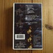 画像2: Ralph Towner / In Concert (2)
