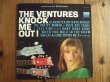 画像1: The Ventures / Knock Me Out! (1)