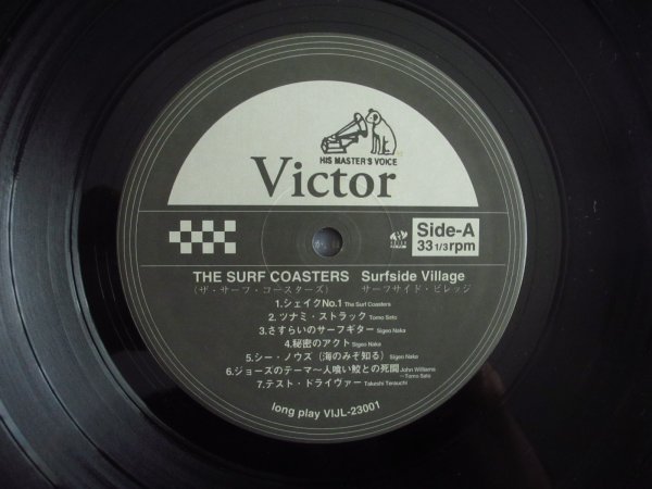 画像3: The Surf Coasters / Surfside Village (3)