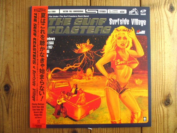 画像1: The Surf Coasters / Surfside Village (1)