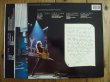 画像3: Ozzy Osbourne, Randy Rhoads / Tribute (3)