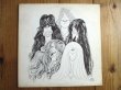 画像1: Aerosmith / Draw The Line (1)