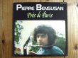 画像1: Pierre Bensusan / Pres De Paris (1)