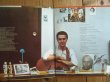 画像2: Mahavishnu John McLaughlin / My Goal's Beyond (2)