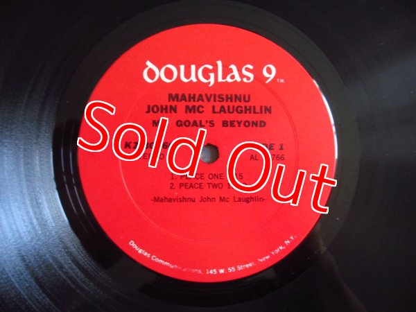画像4: Mahavishnu John McLaughlin / My Goal's Beyond (4)