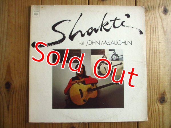 画像1: John McLaughlin / Shakti With John McLaughlin (1)
