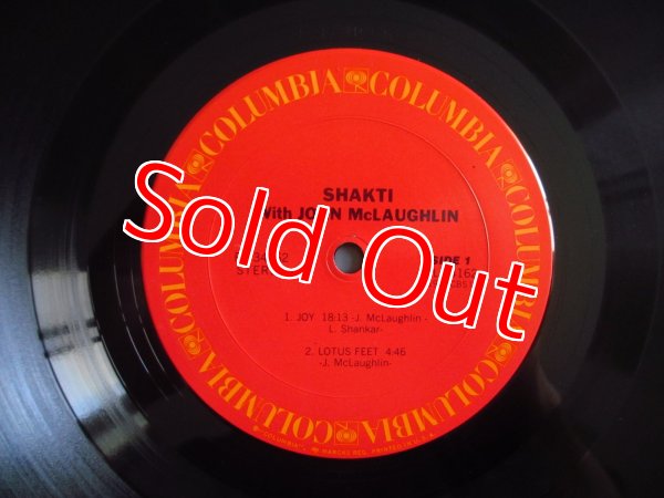 画像3: John McLaughlin / Shakti With John McLaughlin (3)