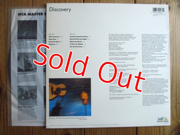 画像2: Larry Carlton / Discovery (2)