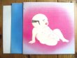 画像2: Jim O'Rourke / Eureka (2)
