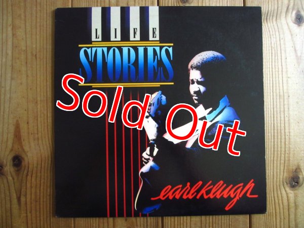 画像1: Earl Klugh / Life Stories (1)
