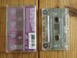 画像2: Jesus Jones / Doubt (2)