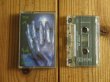 画像1: Steve Vai / Alien Love Secrets (1)