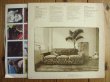 画像2: Cornell Dupree / Teasin' (2)