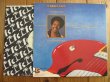 画像3: O'Donel Levy / Time Has Changed (3)