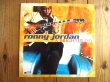 画像1: Ronny Jordan / A Brighter Day (1)