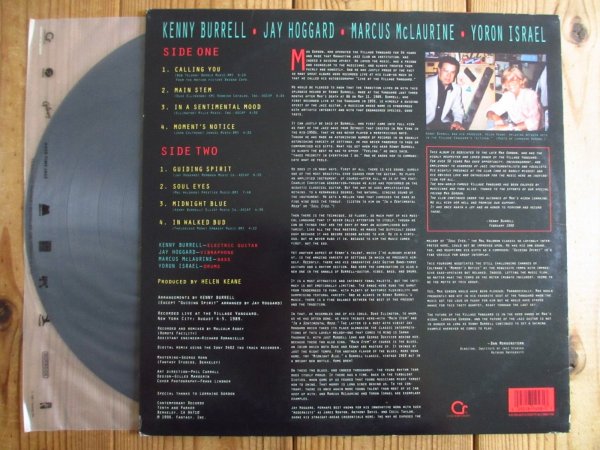 画像2:  Kenny Burrell Quartet / Guiding Spirit (2)