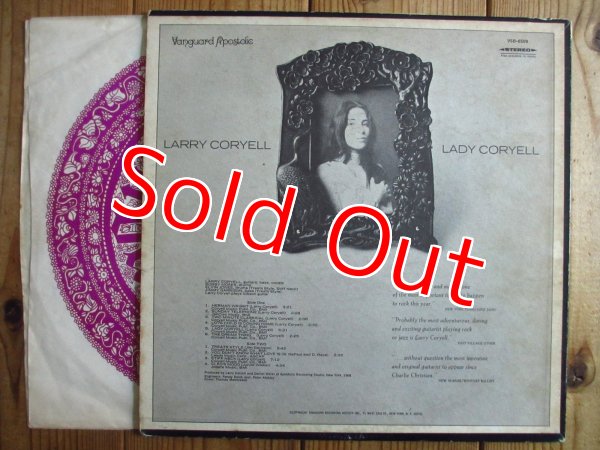 画像2: Larry Coryell / Lady Coryell (2)
