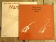 画像1: 2枚セット！■Jimmy Raney & Doug Raney / Duets & Nardis (1)