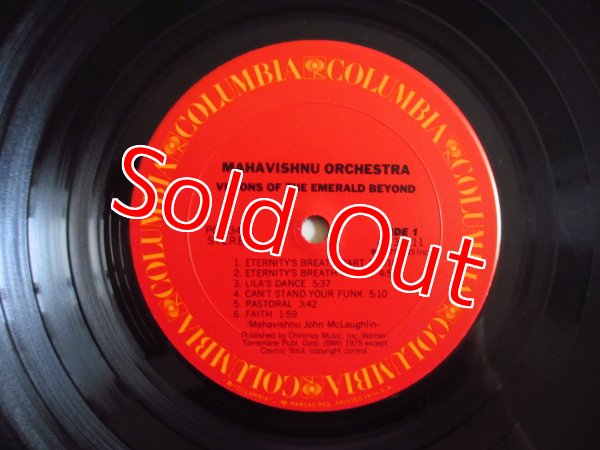 画像4: Mahavishnu Orchestra / Visions Of The Emerald Beyond (4)