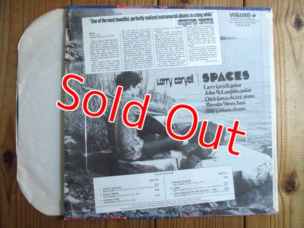 画像2: Larry Coryell / Spaces (2)