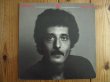 画像1: Pat Martino / Joyous Lake (1)
