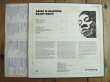 画像2: Grant Green / Green Is Beautiful (2)