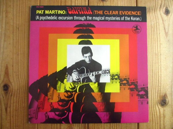 画像1: Pat Martino / Baiyina (The Clear Evidence) (1)
