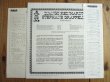 画像2: Django Reinhardt And The Quintet Of The Hot Club Of France With Stephane Grappelly / ジャンゴロジー = Djangology (2)