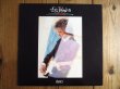 画像1: Eric Johnson / Tones (1)