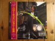 画像1: ジョニー吉長 / Hello Kids (1)