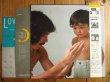 画像2: ジョニー吉長 / Love Child (2)