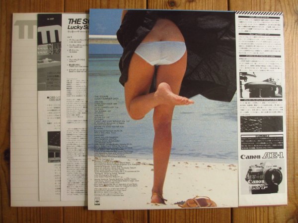 画像2: The Square / Lucky Summer Lady (2)