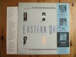 画像2: Eastern Orbit ‎/ Future Force (2)