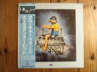 画像1: Eastern Orbit ‎/ Future Force (1)