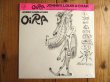 画像1: Johnny, Louis & Char / Oira (1)