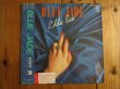 画像1: エディ潘 / Blue Jade (1)