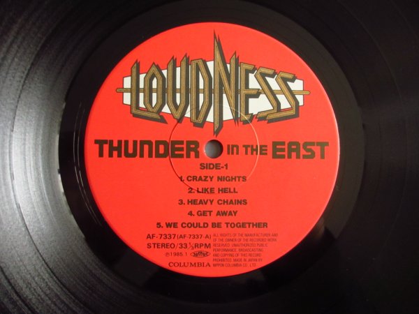 画像3: Loudness / Thunder In The East (3)