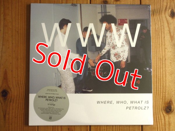 画像1: ペトロールズのトリビュートアルバムがアナログ盤で入荷！■V.A. / Where, Who, What is Petrolz? (1)