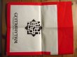 画像4: 布袋寅泰 / Guitarhythm (4)
