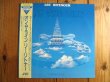 画像1: Lee Ritenour / On The Line (1)
